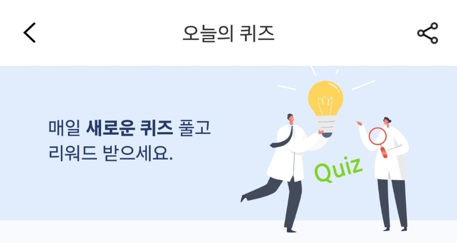 엠디 이미지