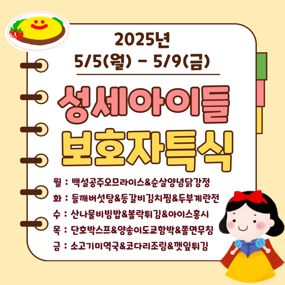 양진의료재단 이미지