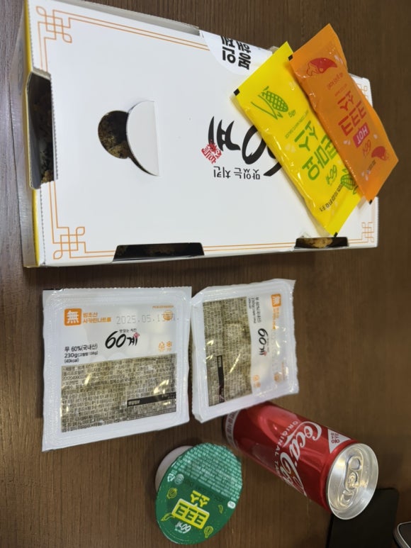 60계용인역북점 이미지