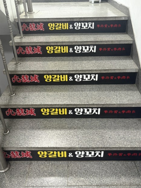 세림이용타운 이미지