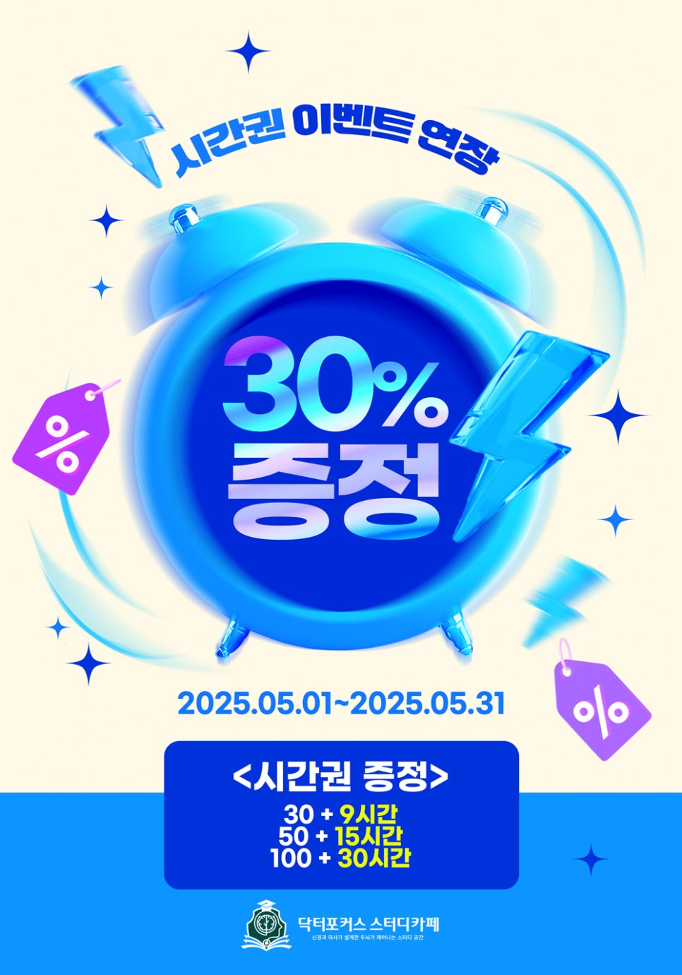본리가정 이미지