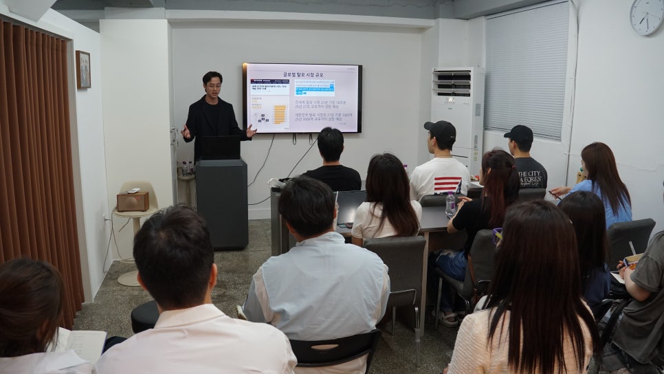 휴먼디자인교육컨설팅 이미지