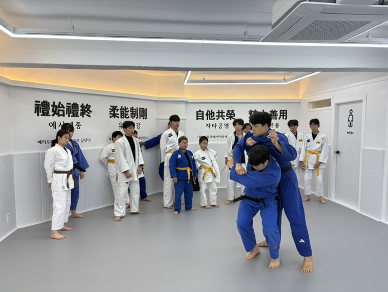김형기유도관 이미지