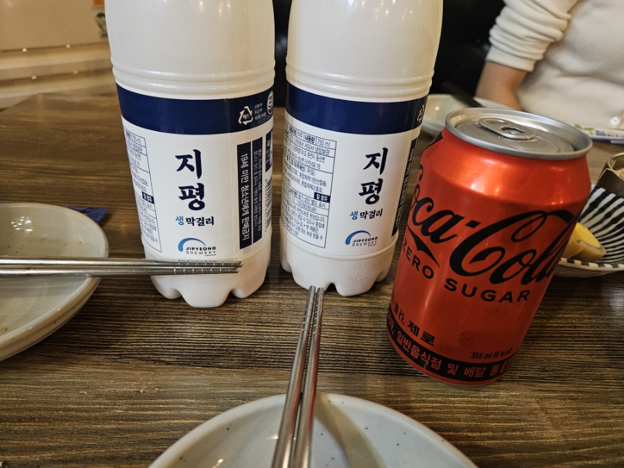 부엉이식당 본점 이미지