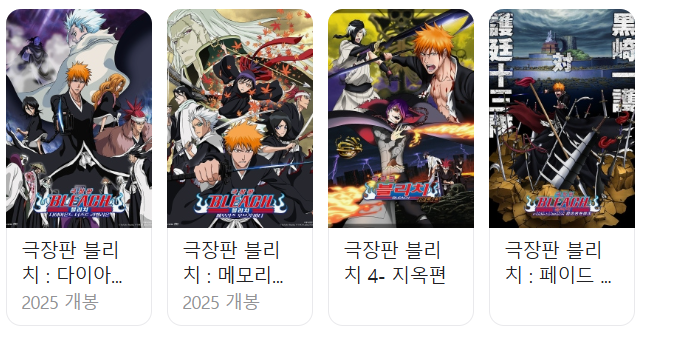 에스엠지홀딩스 주식회사 이미지