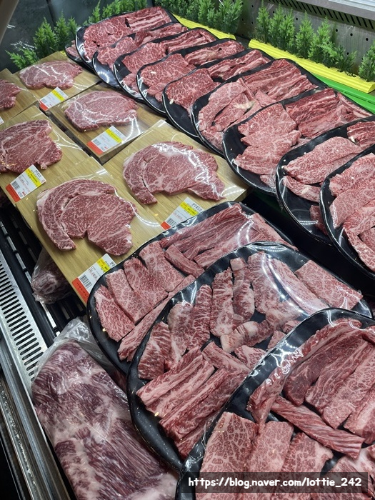 마장동정육식당 이미지