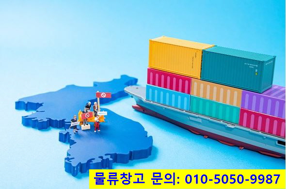 롯데글로벌이천물류센터 이미지