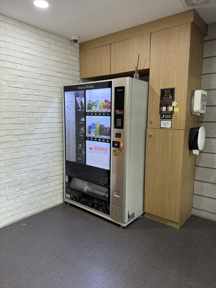 생수스터디카페 이미지