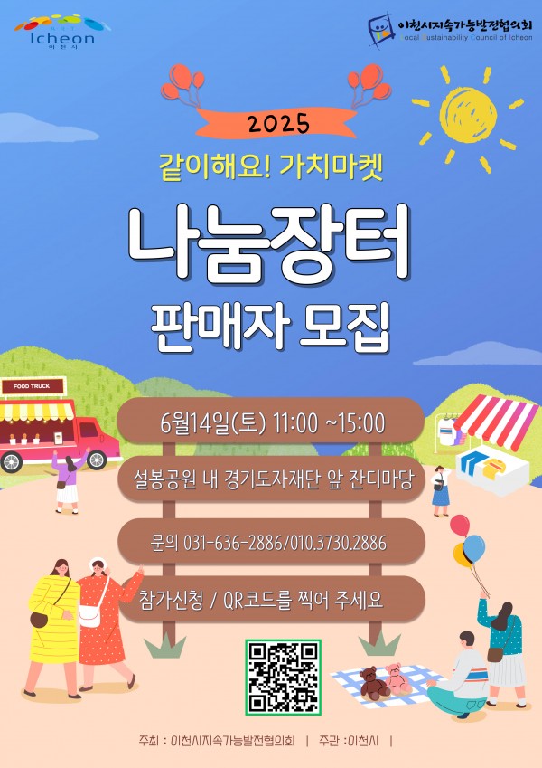 최*용6 이미지