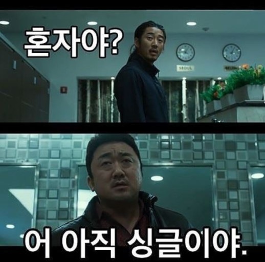 세친구투어 이미지