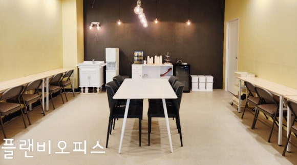 플랜비서비스 이미지