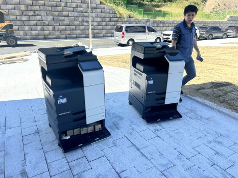 봉화사무기 이미지