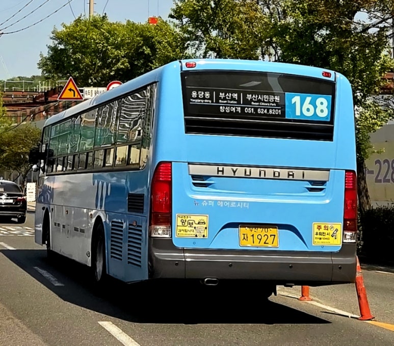 창성가스 이미지