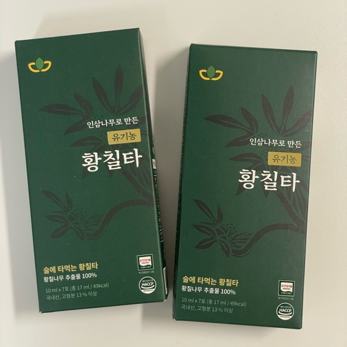 농업회사법인 (주)황칠코리아 이미지