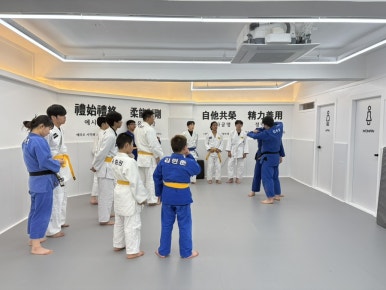 김형기유도관 이미지