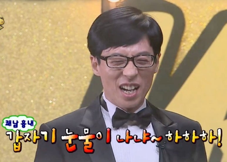 라윤 이미지