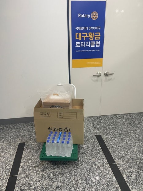 브라더한정식도시락시지경산점 이미지