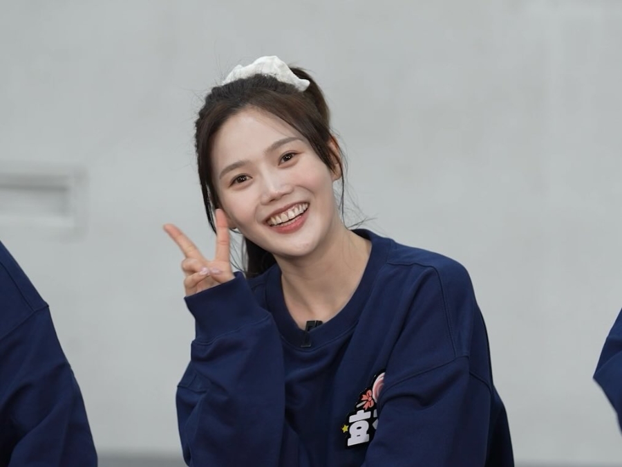 방가방방 이미지