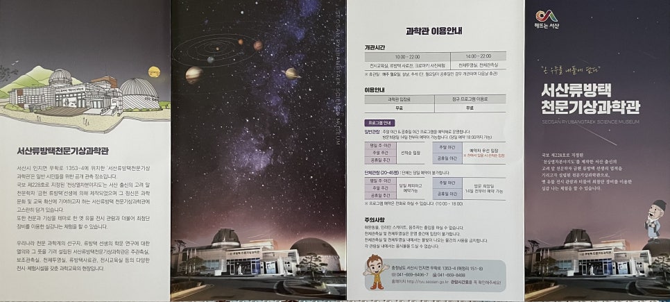 금헌 이미지