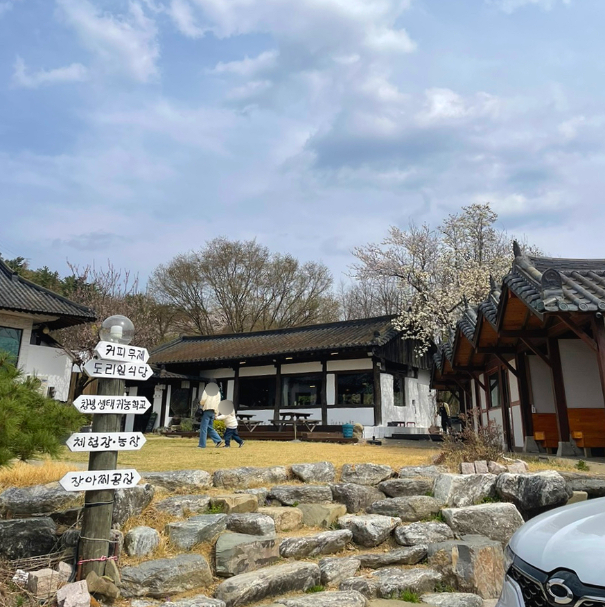 창녕영산커피무제 이미지