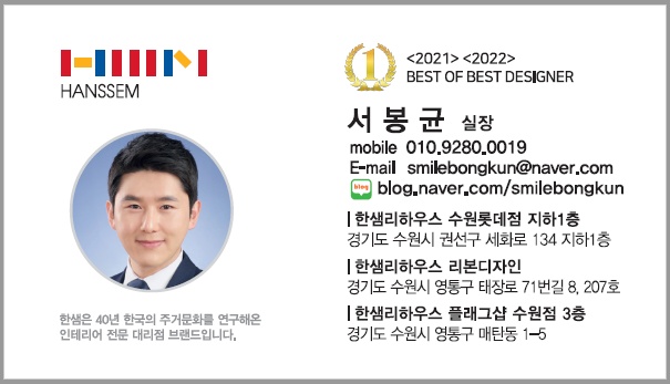 디자인위즈 이미지