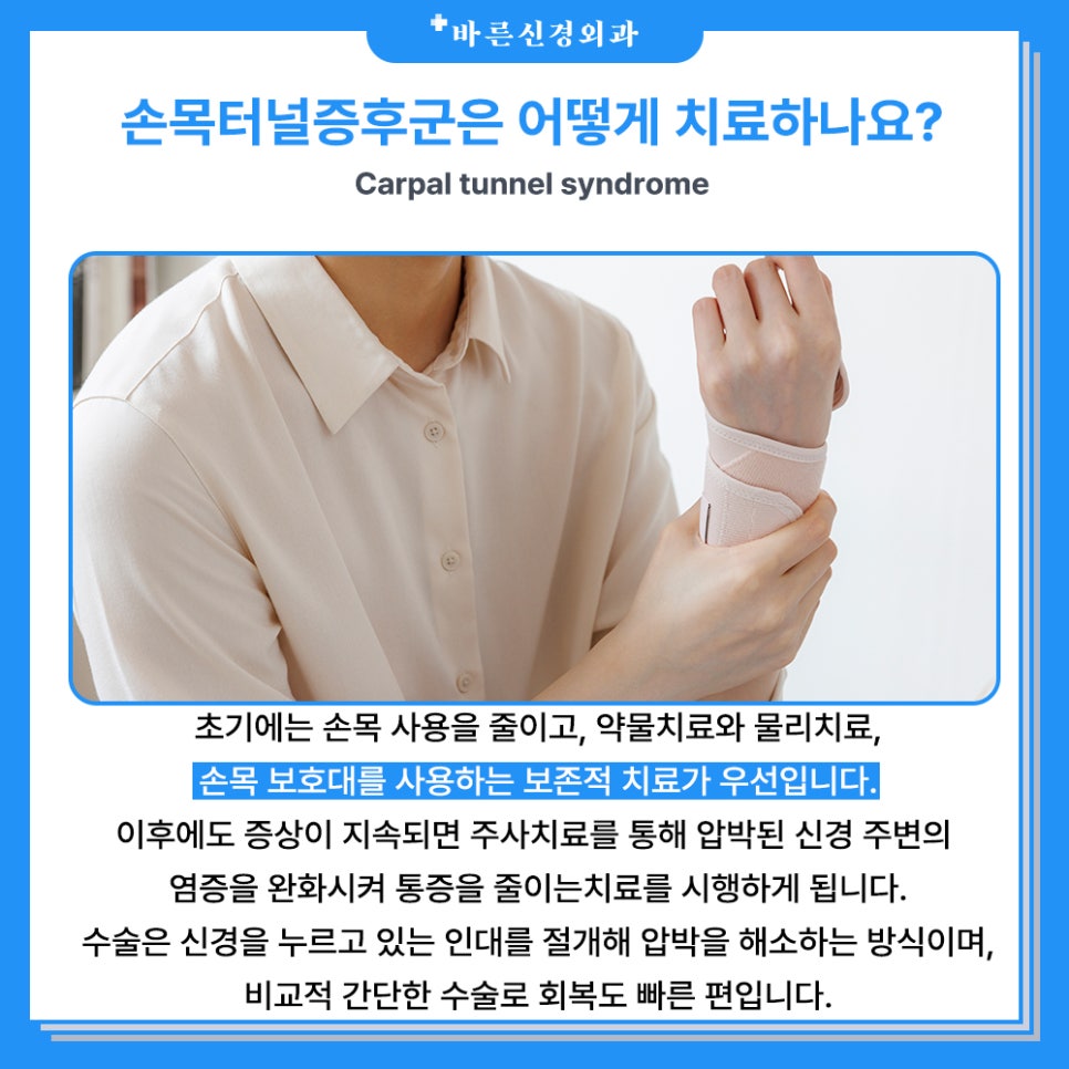 밤의감각 이미지
