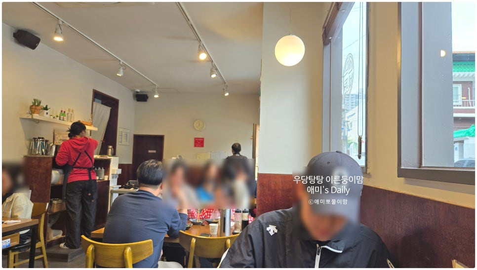 신식반점 이미지