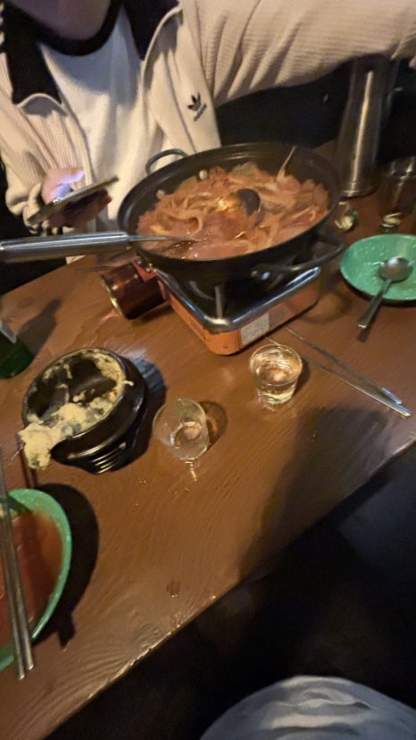 한바탕 이미지