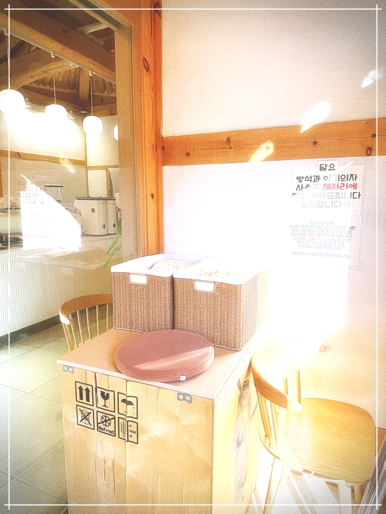 카페;고소한 이미지