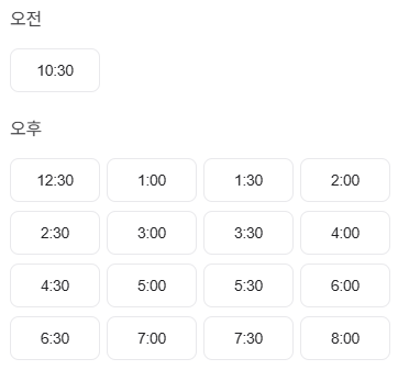로로살롱 이미지