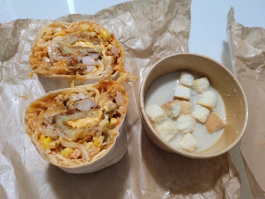 기버케밥 이미지