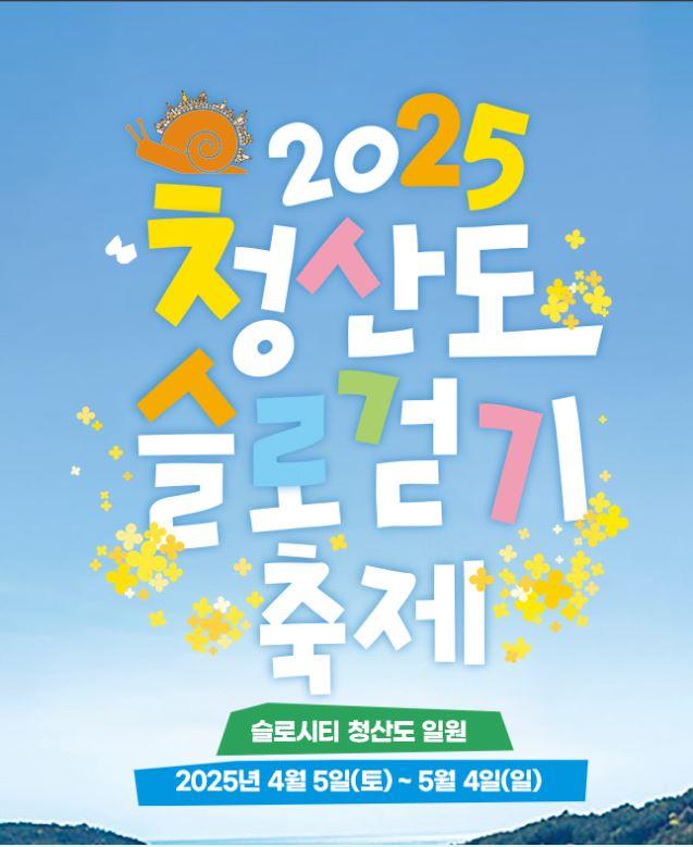 케이축산 이미지