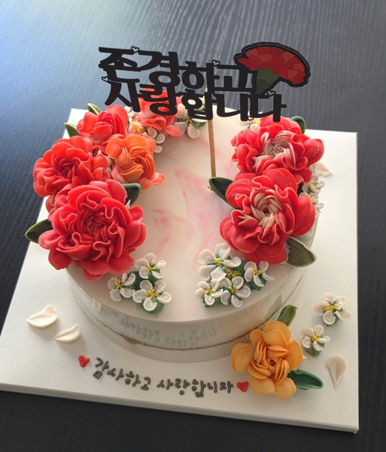 오엔케이크 이미지