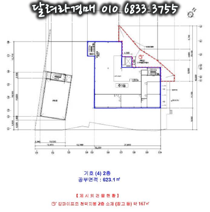(주)한승 이미지