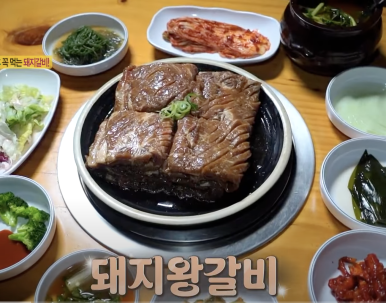 단골갈비 이미지