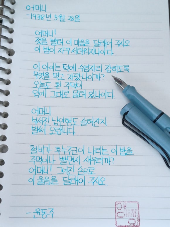 정람 이미지