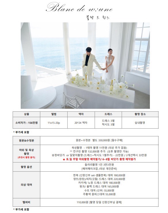 부림인터내셔널 이미지