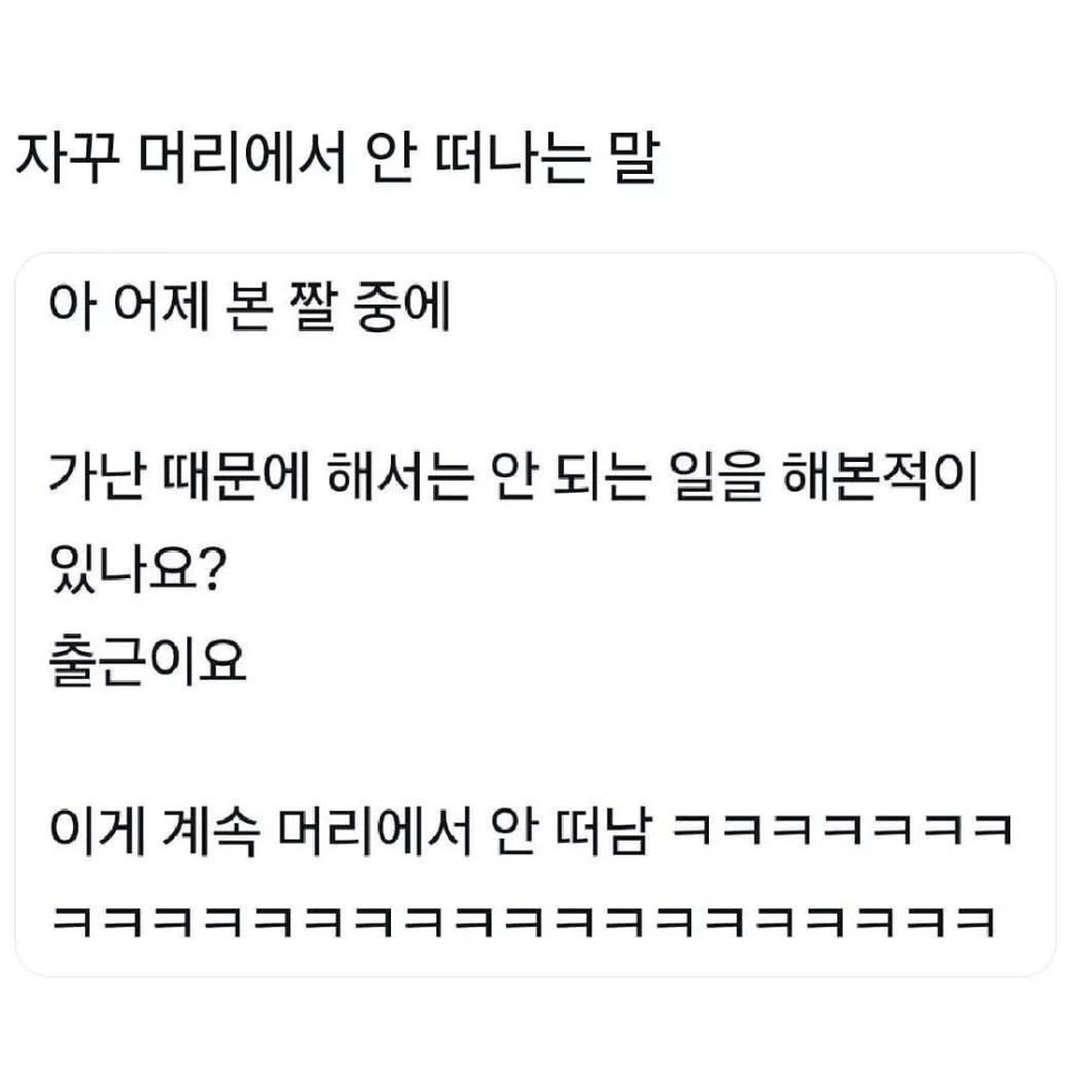 카페또오늘 이미지