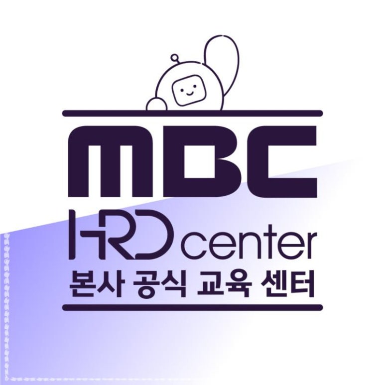 바로취업센터 이미지