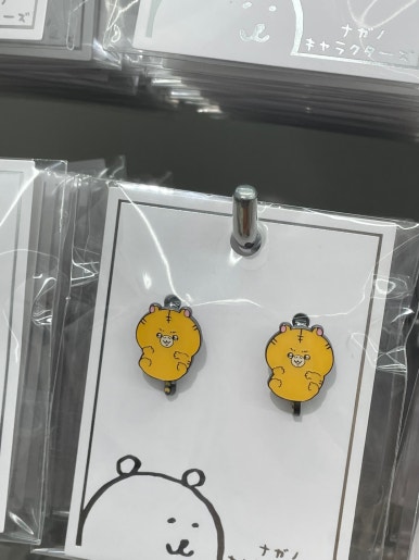 홍대 수족관 이미지