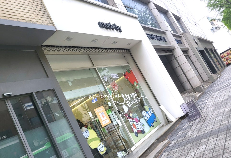(주)바이에너지 이미지