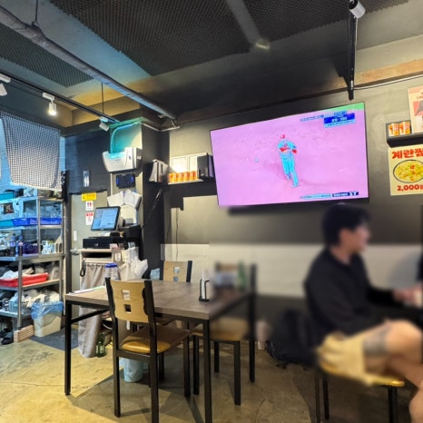황도화덕족발수성점 이미지