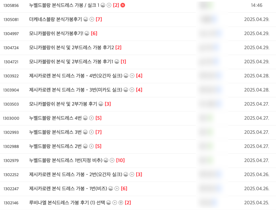 제이카페 이미지