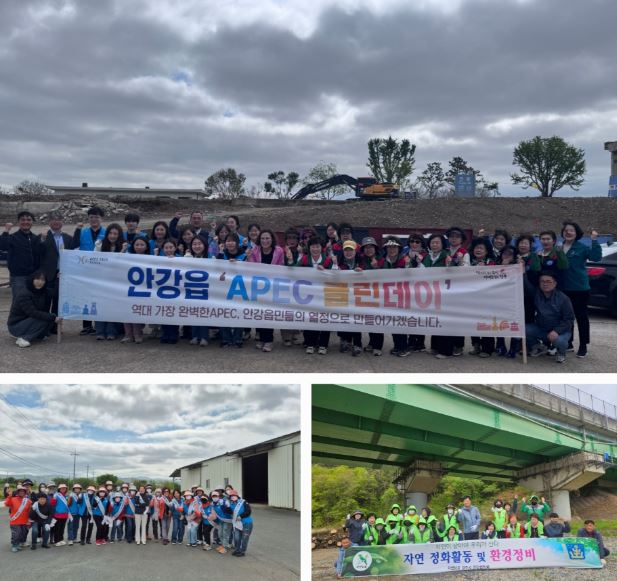 지구환경측정(주) 이미지