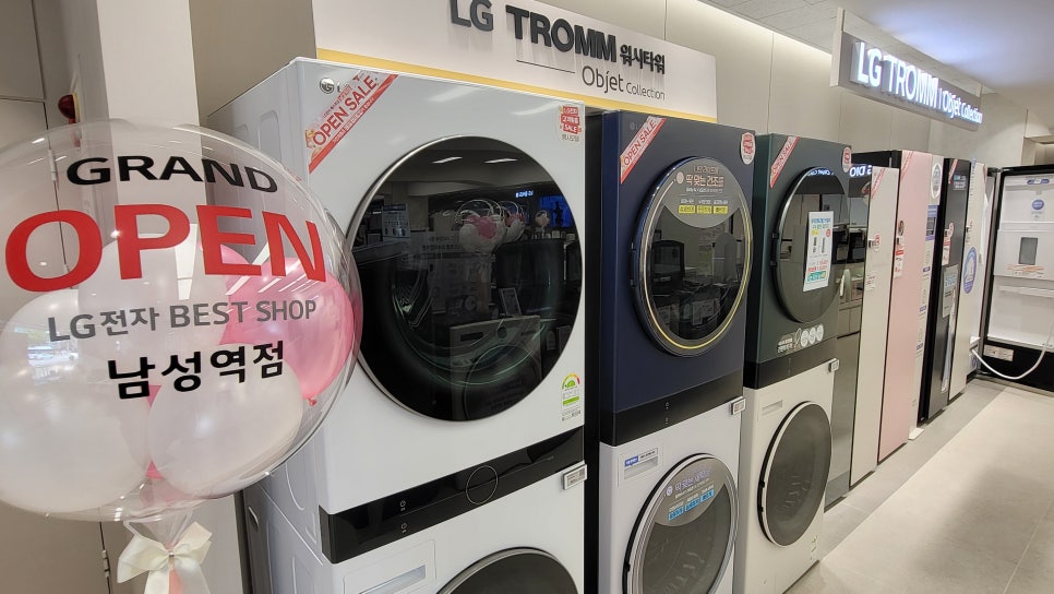고모샵 이미지