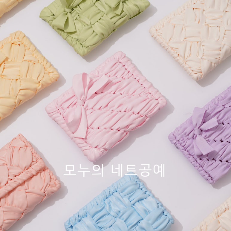 모누 이미지