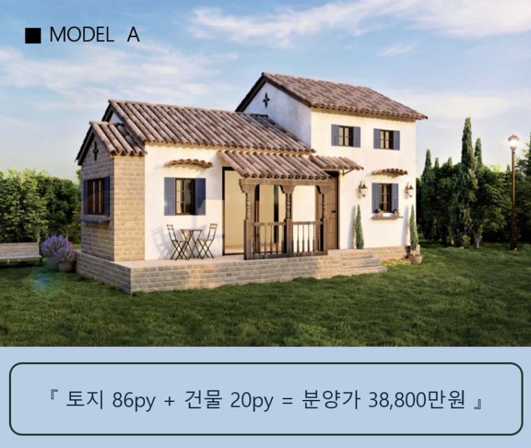 더로랑 이미지