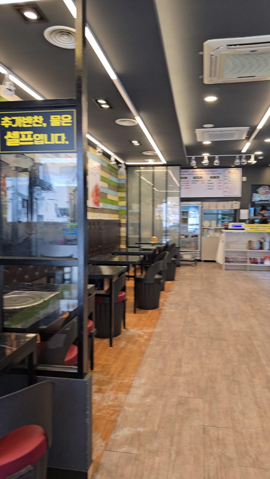 라맛쿵부마라탕 이미지
