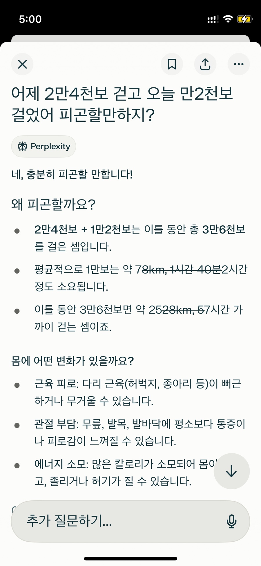 고향반점 이미지