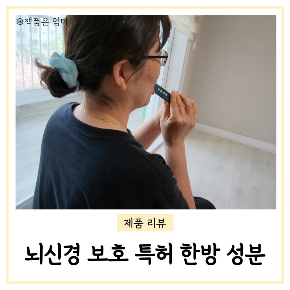 청명식품 이미지